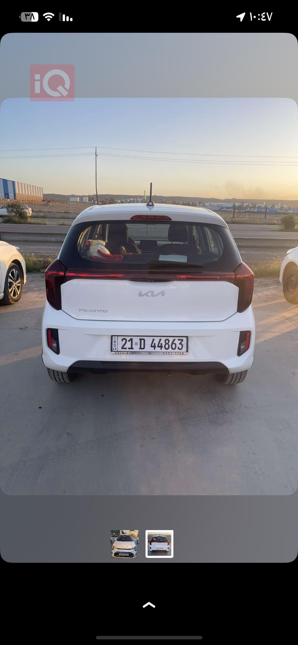 Kia Picanto